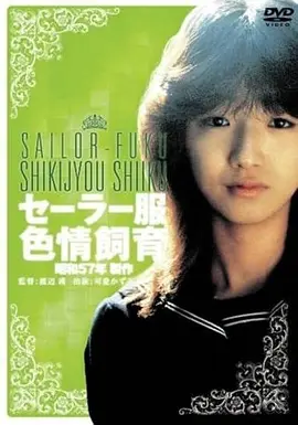 霸王别姬 电影 1993 陈凯歌